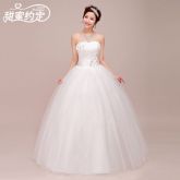 VESTIDO DE NOIVA 0006