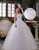 VESTIDO DE NOIVA 0008